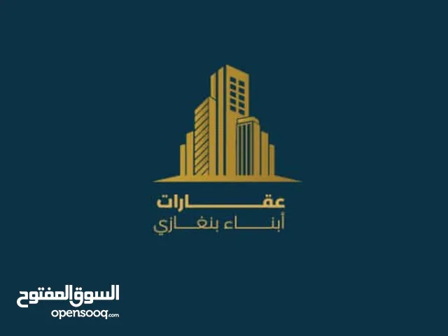 مبني تجاري للبيع الموقع الحميضة بجانب الشيل امامه باركن كبير يفتح على شارعين