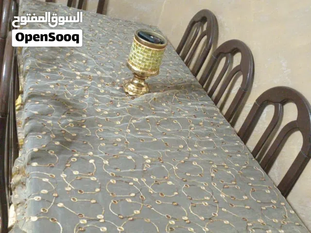 خزانة لاته 18  بالكامل