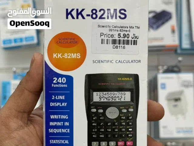 Brand New Scientific Calculator in Oman  KK-82MS  240 Functions