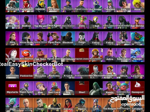 حساب فورت للبيع اساسي