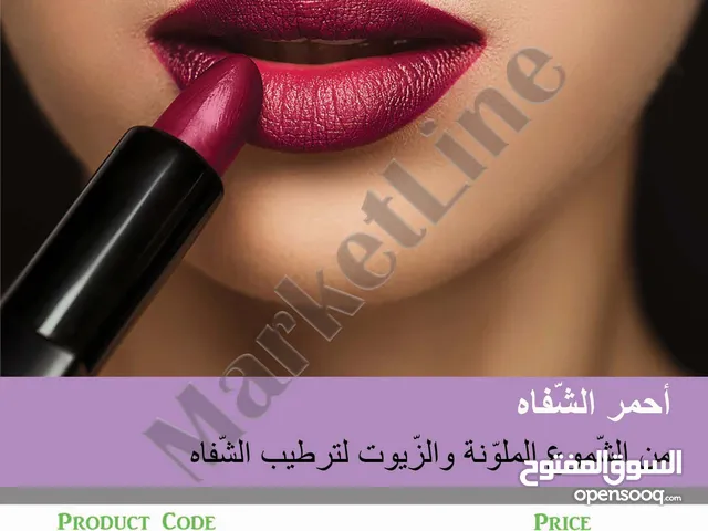 https://marketlinestore.com?ref=17864