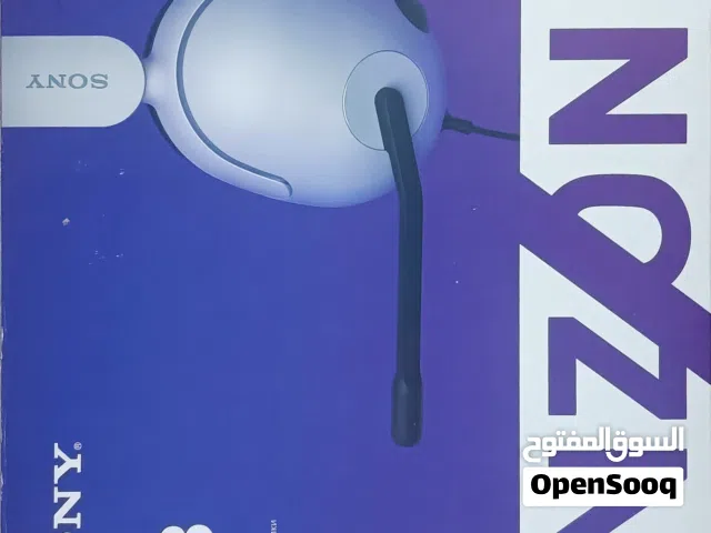 سماعة sony inzone h3 للبلايسنيشن فايف 5 ps5