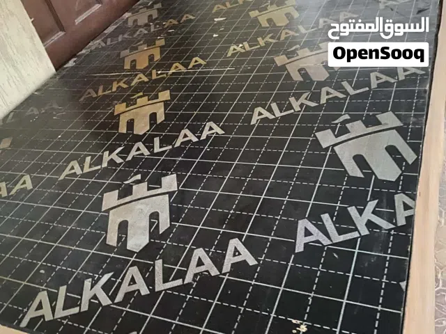 طاوله تفصيل