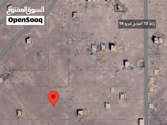 قطعه بسعر لقطه جدا جدا   المنشيه شرق  مربع 13   المساحه : 320 متر  داخل الضمان الاجتماع