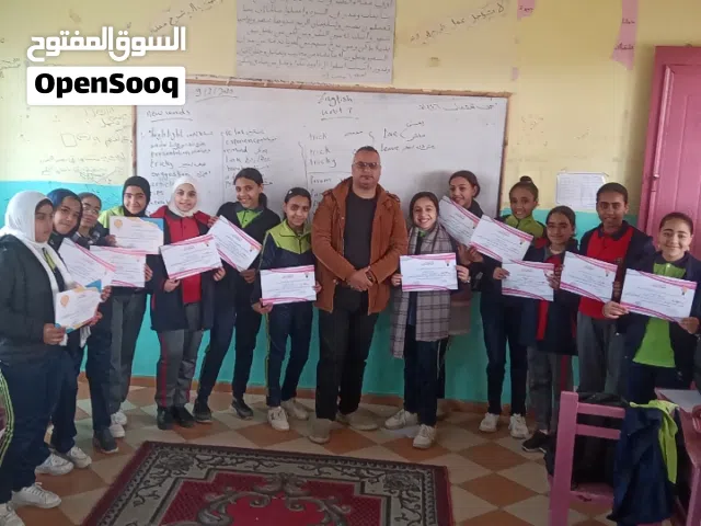 معلم لغه انجليزيه 80درهم