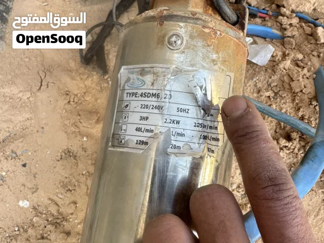 بومبة بئر غاطسه شغاله 4-5حصانً