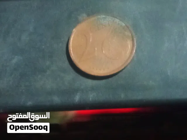 عملات نقديه قديمه