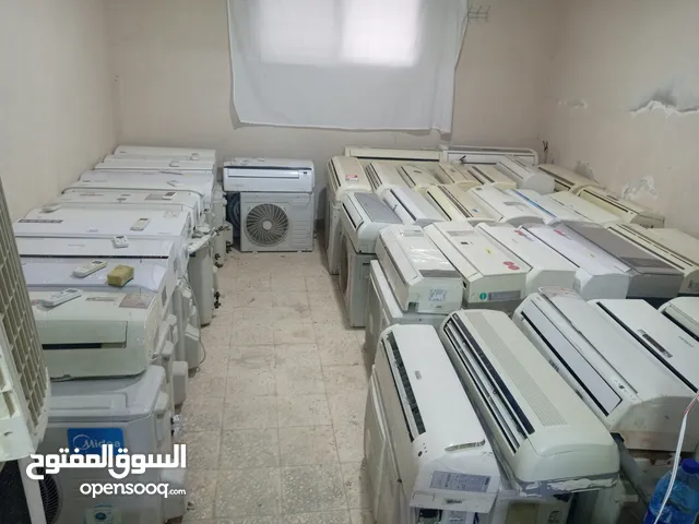 General Deluxe 0 - 1 Ton AC in Zarqa