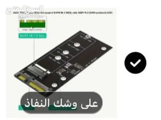 قطع SSD عدد(4) قطع مزود طاقة لكرت الشاشة عدد(4)