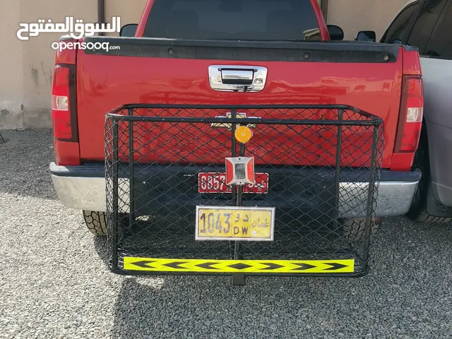 سلت الرحلات