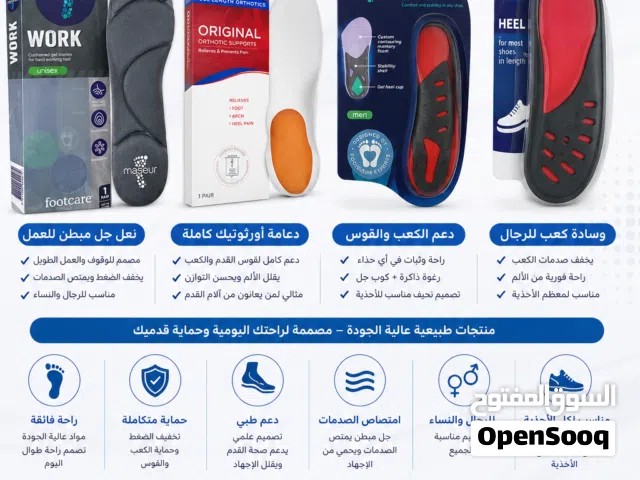 ضاب طبي اوروبي