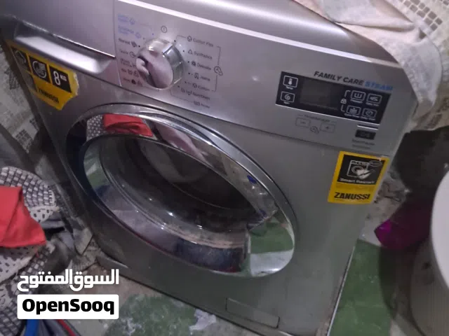 غساله زانوسى اتوماتيك فاميلي كير