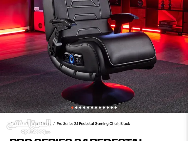 Xrocker X Rocker كرسي جيمنج Gaming Chair