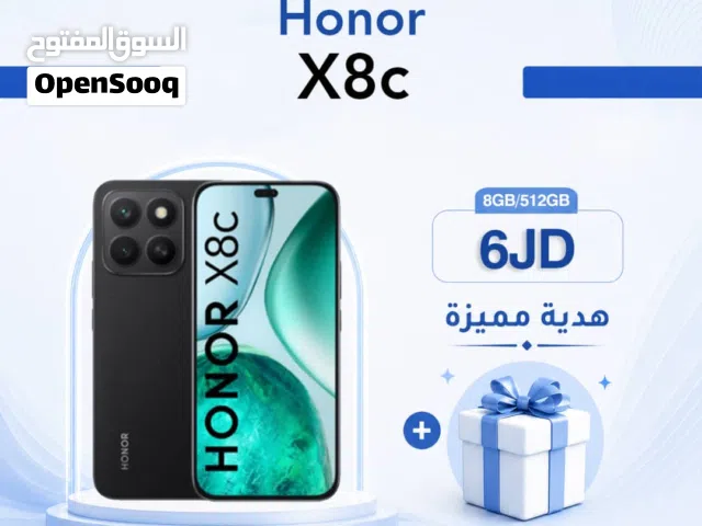Honor Honor X8 512 GB in Amman