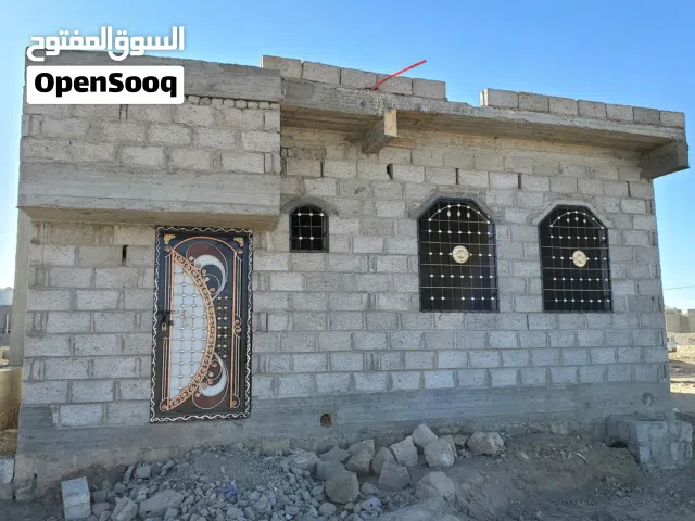 منزل لبنتين حر 3 غرف واسعه ب 13 مليون قابل للتفاوض