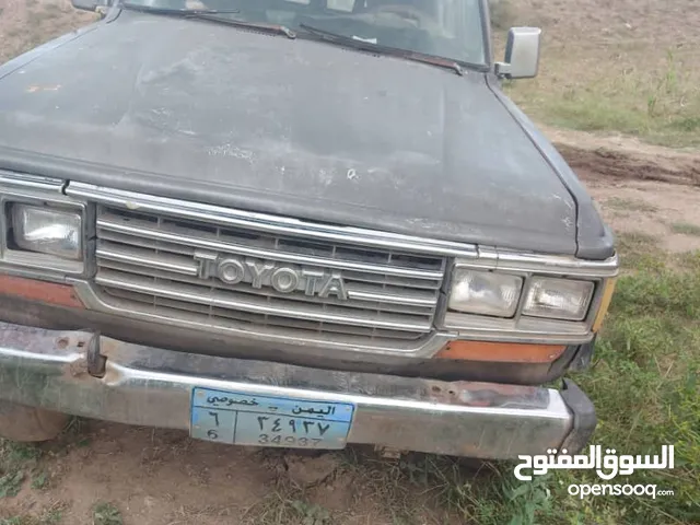 Used Bestune Other in Taiz