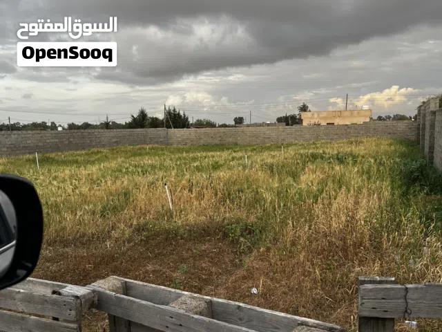 Mixed Use Land for Sale in Tripoli Gasr Garabulli