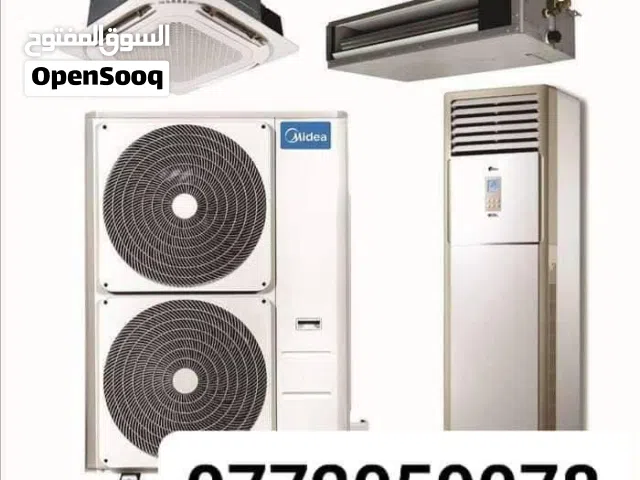 Other 8+ Ton AC in Amman