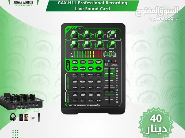 GAX-H11 Professional Recording Live Sound Card condenser microphone recording equipment