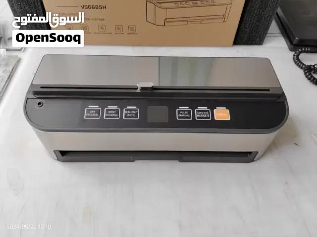 مكينة تغليف التمور النوع المطور والجديد