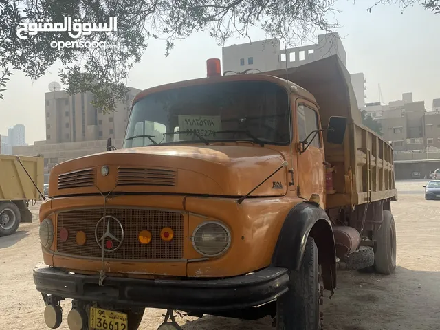 نساف وارد البشر موديل 1981