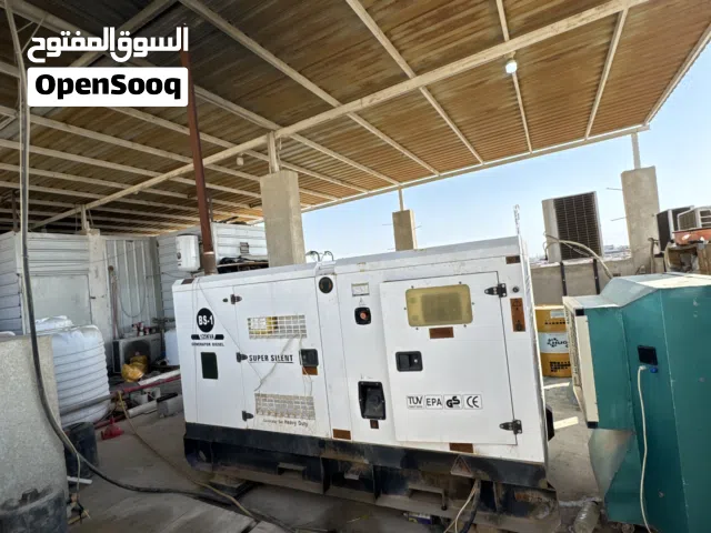 مولد بصرة صيني نظيف 125 كي في للبيع