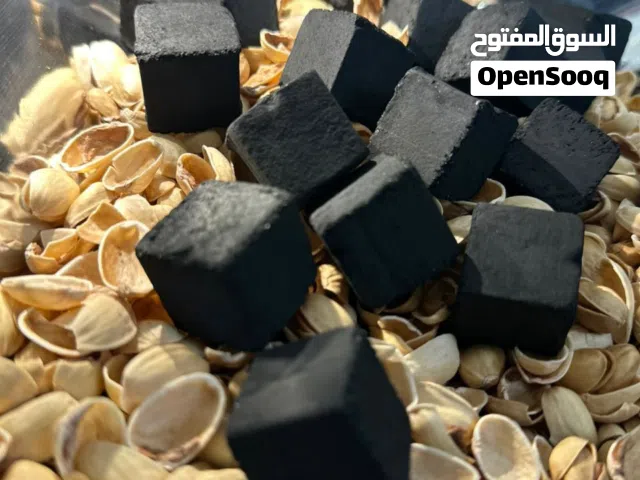 فحم قشور الفستق، وأنواع مختلفة من الفحم، وفحم الفستق للشيشة والشواء