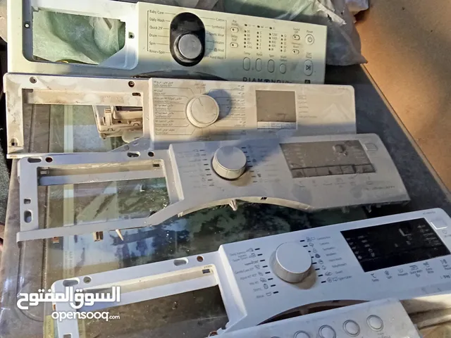 Replacement Parts for sale in Zarqa