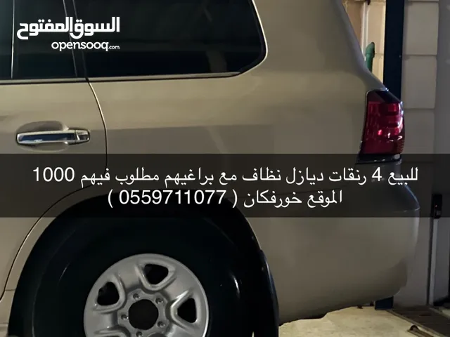 ديازل مع البراغي