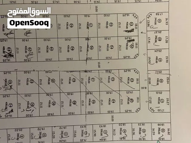 Residential Land for Sale in Tripoli Ain Zara