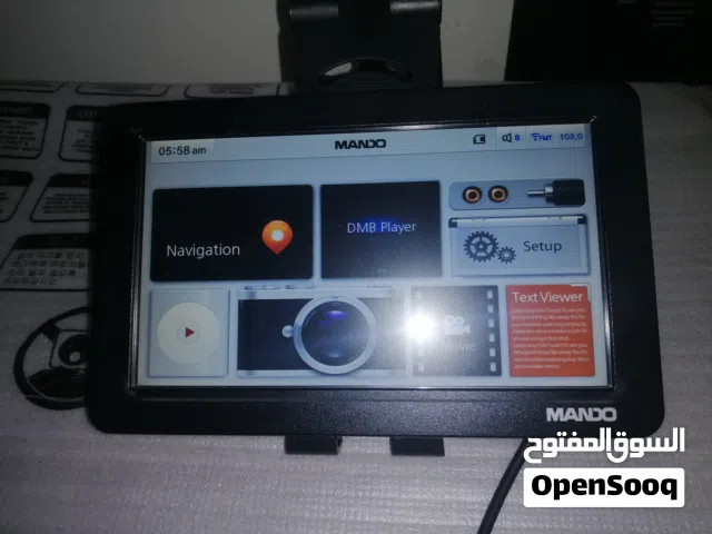 شاشة 7 انش كورية تركب على كيا سيراتو