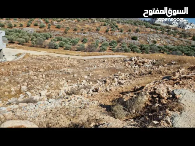 ارض لبيع اراضي عصيرة الشماليه خربة تل الهوا مع امكانية التفاوض