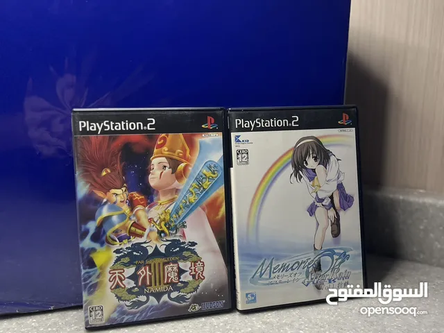 PlayStation 2 PlayStation for sale in Mecca