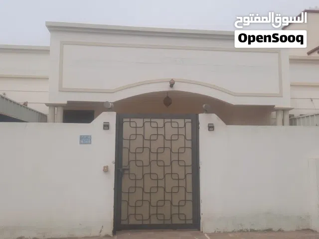للبيع منزل طابق واحد