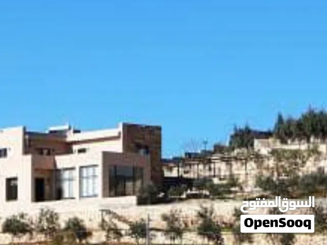 Residential Land for Sale in Amman Other