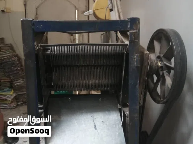 للبيع   مكبس ورق وكرتون  هيدروليكي فرامه ورق سحاب تنتج طن باليوم .