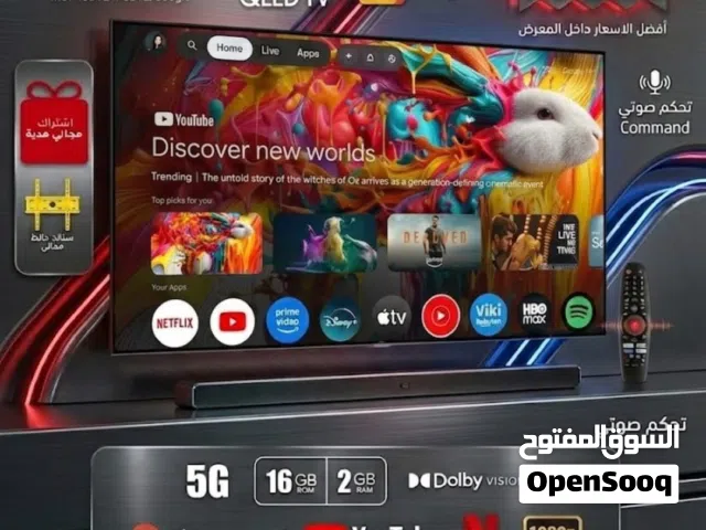 شاشات ماجيك 43 جوجل Google  TV مرخص مع اشتراكات مجانا بأفضل الأسعار من مؤسسة ريلاس