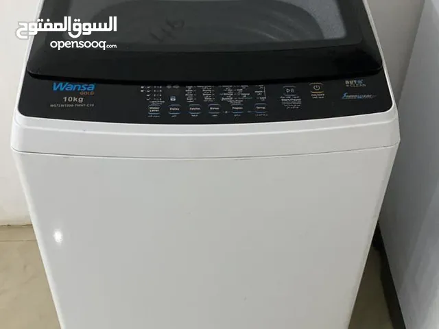 Wansa 7 - 8 Kg Washing Machines in Kuwait City