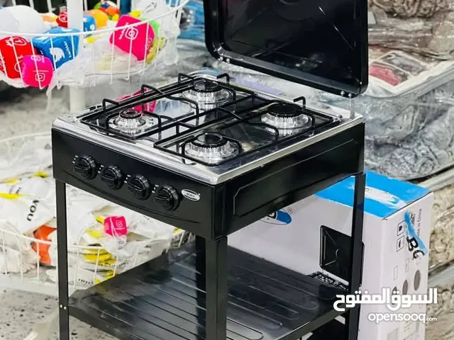 طباخ غاز 4 شعلات مع استاند وغطاء فقط