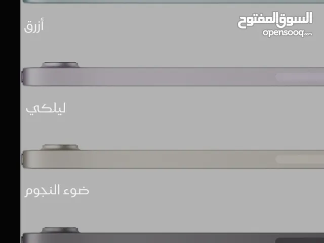 سلام عليكم ابغى ايباد ميني 6 عادي حد وهو مكسور عادي بس شغال نضيف