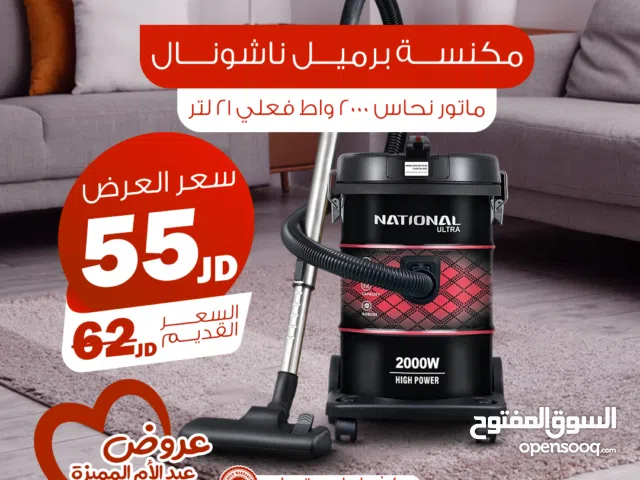 Other Vacuum Cleaners for sale in Amman