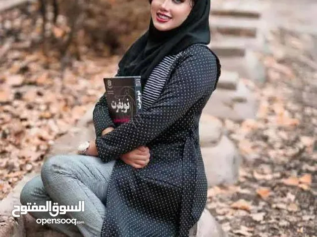 الدراسة في تخصصات الطب في الجامعات الإيرانية