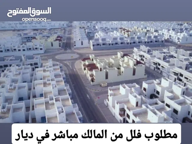 217 m2 4 Bedrooms Townhouse for Rent in Muharraq Diyar Al Muharraq