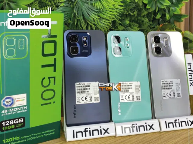 Infinix Other 256 GB in Zarqa