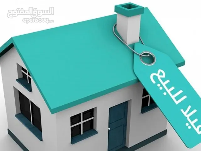 150 m2 3 Bedrooms Villa for Sale in Jericho Other