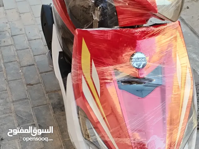 دراجه fs نظافه فول 100٪