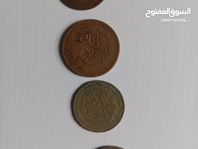 قطع نقدية قديمة للبيع