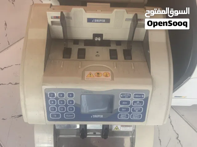 الات عد نقود