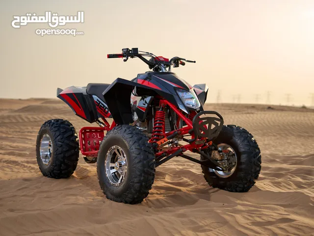 SHARMAX Cruiser 320 GX(quad bike, atv , دراجة رباعية،)