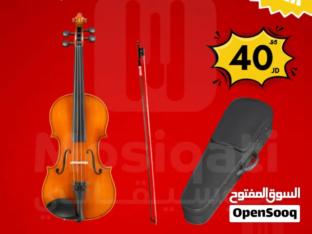 كمان حجم كامل فل خشب Violin full size